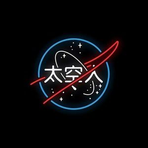 Meet your Posher, Manny